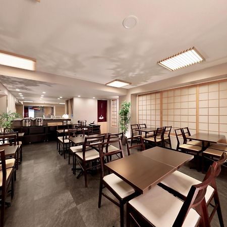 丸太町水晶酒店 京都 外观 照片
