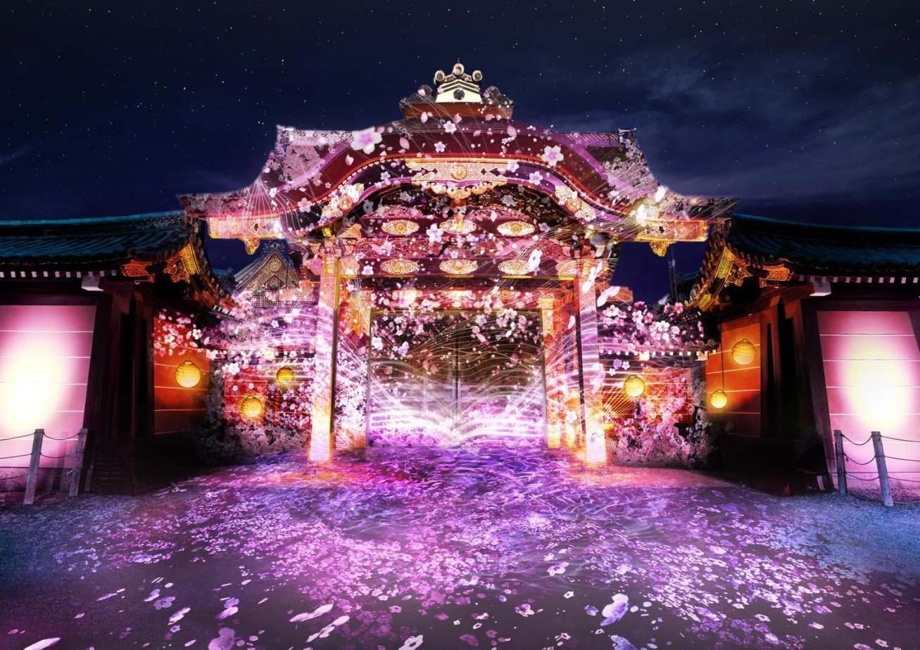 丸太町水晶酒店 京都 外观 照片